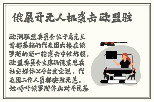 国产亚洲精品97AA片在线播放